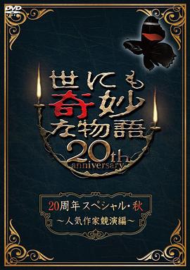 久久成人国产精品无码