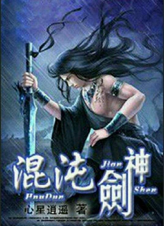 亚洲国产中文曰韩丝袜